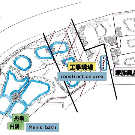 Watarase Onsen Hotel Yamayuri Hongu Εξωτερικό φωτογραφία