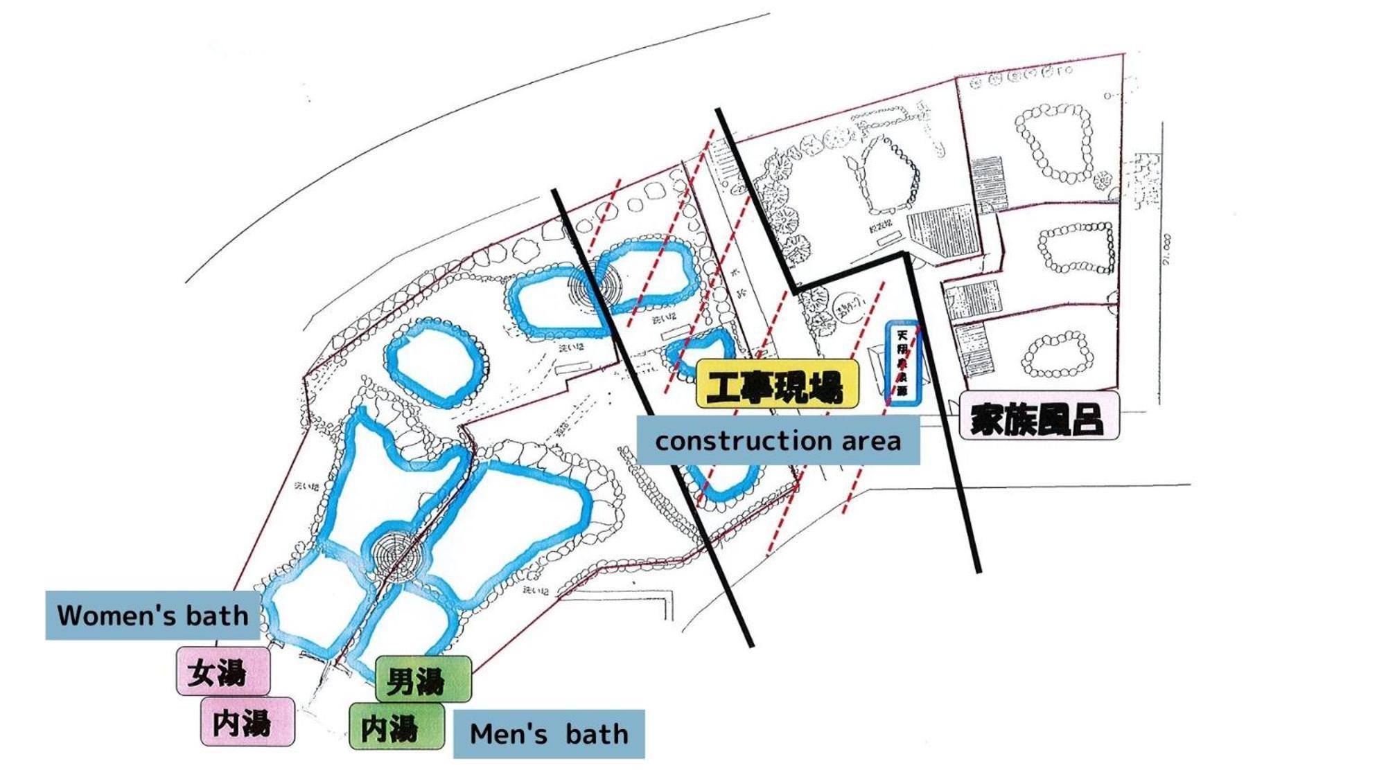 Watarase Onsen Hotel Yamayuri Hongu Εξωτερικό φωτογραφία